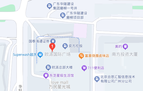 九游（中国）广州分公司