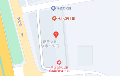 九游（中国）北京分公司
