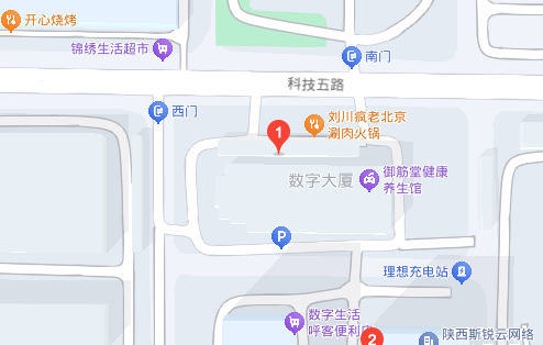 九游（中国）西安办事处